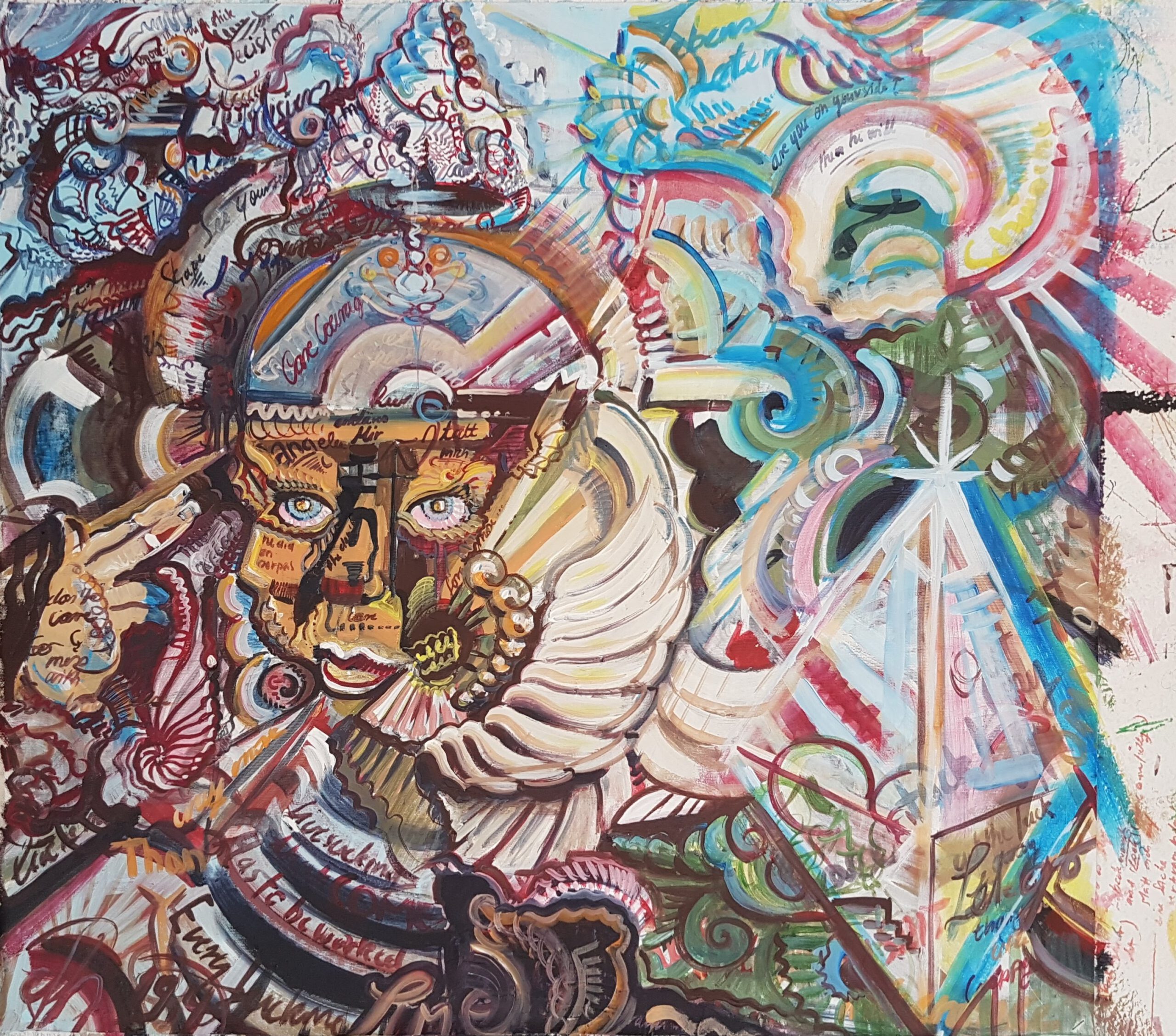 Der Innere Tempel