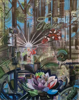 Surreale Kunst und fantastische Welten von Eric Hubbes